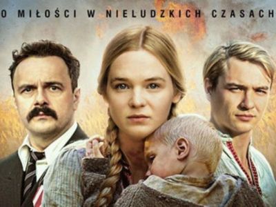 Художественный фильм "Волынь". Польша (2016)