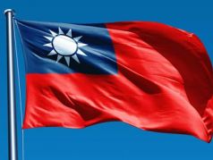 Флаг Китайской Республики (Тайвань). Фото: coinradar.ru