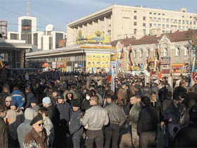 "Правый марш" в Москве. Фото Каспарова.Ru