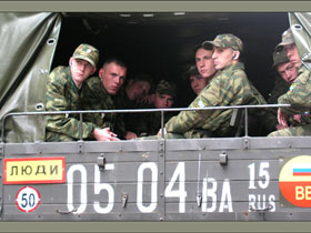 Армия. Фото: photosight.ru