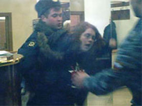 Задержание активастов АКМ. Фото сайта Грани.ru