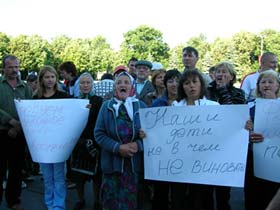 Пикет против незаконного осуждения в Ульяновске. Фото Александра Брагина, для Каспарова.Ru (с)