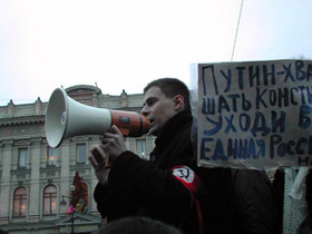 Андрей Дмитриев. Фото с сайта nbp-info.com