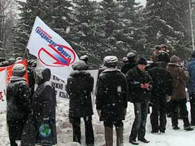 Митинг против закона об автономных учреждениях в Уфе. Фото: Р.Загреева, для Каспарова.Ru (c)