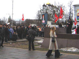 Митинг оппозиции в Пскове. Фото: НБП-Псков