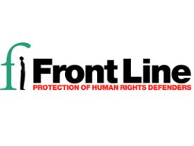 "Front Line Defenders". Фото с сайта frontlinedefenders.org