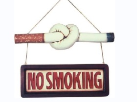 Здесь не курят. Фото с сайта dervis.net