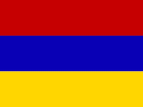 Флаг Армении.