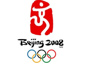 Олимпиада в Пекине. Фото: eventexperts.ru