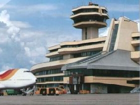 Аэропорт Минск-2. Фото с сайта:  www.prima-news.ru 