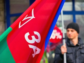 Флаг организации "За Краснодар!". Фото: zakrasnodar.ru 