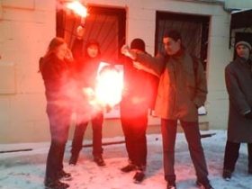 Акция Левого фронта у грузинского посольства. Фото: leftfront.ru