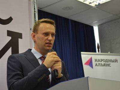 Навальный на первом съезде партии "Народный альянс". Фото (Каспаров.Ru)