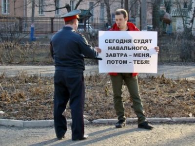 Акция в поддержку Навального. Фото Виктора Шамаева для Каспаров.Ru