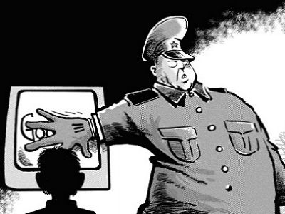 Интернет-цензура. Карикатура: midgard-info.ru