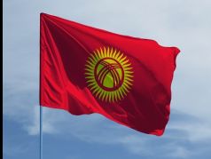 Флаг Кыргызстана. Фото: pokataem.spb.ru