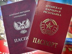 "Паспорта" т.н. "ДНР" и "ЛНР". Иллюстрация: t.me/SerpomPo