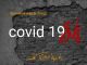 Covid-19 - 