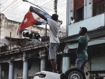 Протестующие на Кубе, 11.07.21. Фото: t.me/ressentiment_channel