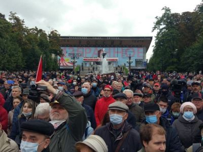 Акция КПРФ на Пушкинской площади в Москве, 25.09.21. Фото: https://t.me/kshulika