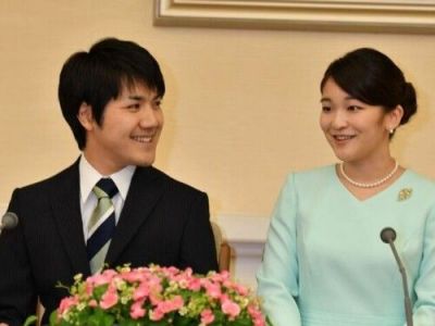Японская принцесса Мако и Кей Комура. Фото: Kyodo News