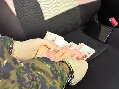 Деньги. Фото: Александр Воронин, Каспаров.Ru