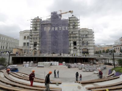 Вид на здание Политехнического музея на Новой площади. Фото: Михаил Метцель/ТАСС