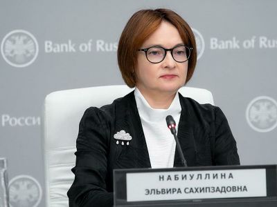 Эльвира Набиуллина. Фото: Банк России