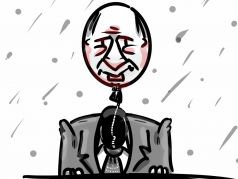 Путин виртуальный. Карикатура А.Петренко: t.me/PetrenkoAndryi
