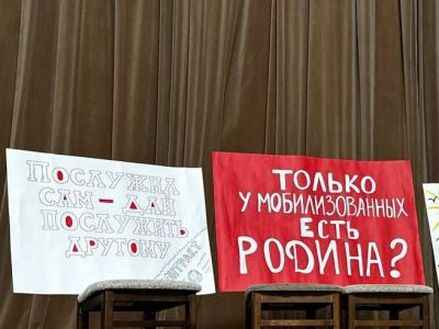 Фото: Telegram-канал "Митинг в поддержку мобилизованных. Новосибирск"