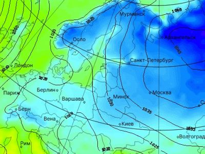 Метеокарта Европы и РФ на 7.12.23: www.gismeteo.ru